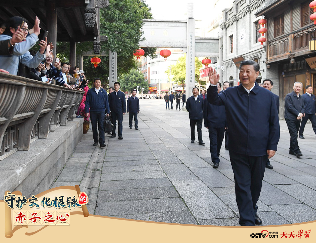 2025-08-06,习近平总书记在福建福州三坊七巷历史文化街区步行察看南后街。